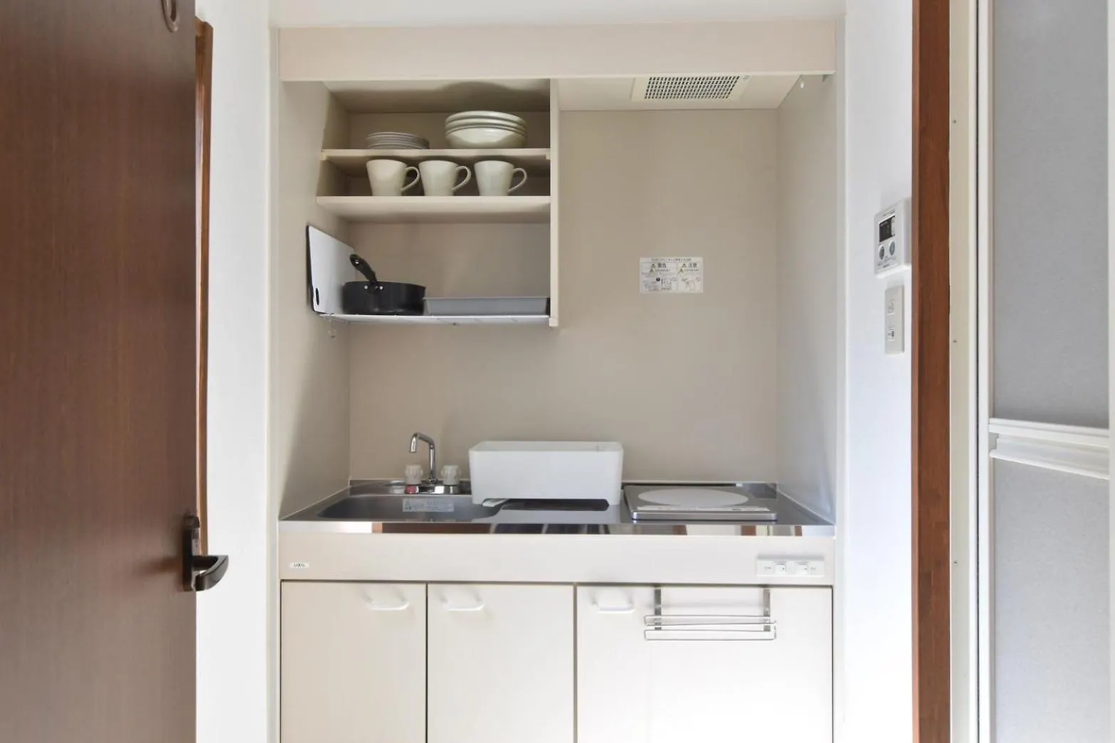 Apartmán 森下別邸 Prefektura Tokio Japonsko