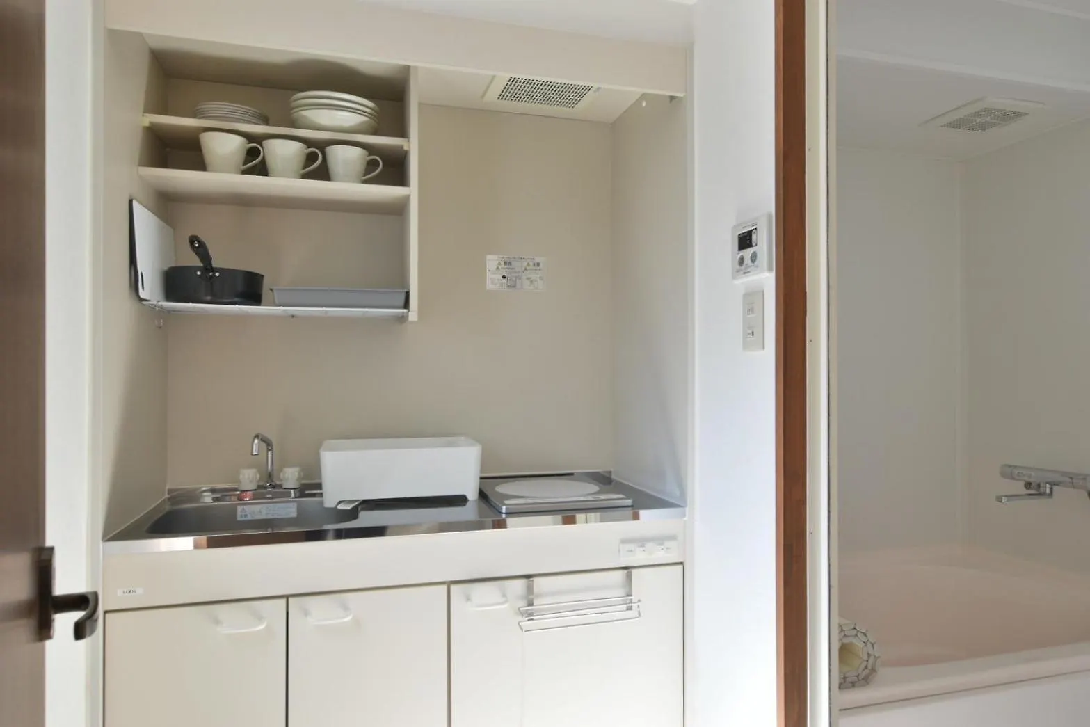 Apartmán 森下別邸 Prefektura Tokio
